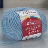 Пряжа Троицкая КРОХА 05 голубой (10 мотков)