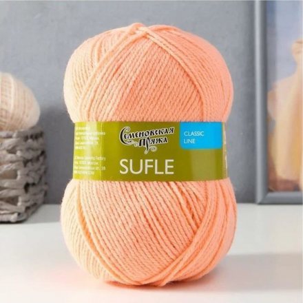 Пряжа Семеновская СУФЛЕ 10742 само_new (5 мотков)