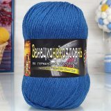 Пряжа Color City ВЕНЕЦИАНСКАЯ ОСЕНЬ 2303 т.джинс (5 мотков)