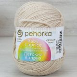 Пряжа Пехорка ДЕТСКИЙ КАПРИЗ 442 натуральный (10 мотков)