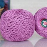 Пряжа ПНК им.Кирова РОЗА 1706 сиренево-розовый (6 мотков)