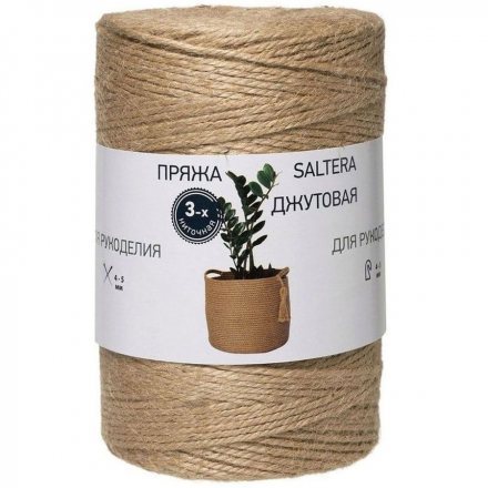Джутовая пряжа Saltera 3х ниточная (1 моток)