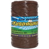 Пряжа для мочалок КУДРЯШКА 02 коричневый (5 мотков)