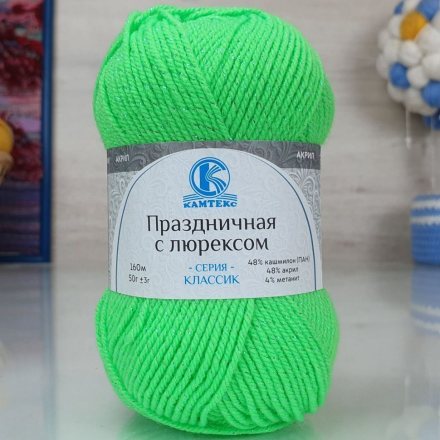 Пряжа Камтекс ПРАЗДНИЧНАЯ 027 незрелый лимон (10 мотков)