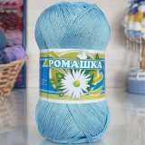 Пряжа ПНК им.Кирова РОМАШКА 2706 голубой (4 мотка)