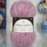 Пряжа Камтекс МОХЕР С ХЛОПКОМ 088 брусника (5 мотков)