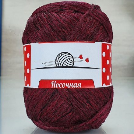 Пряжа Носочная добавка вишневый (10 мотков)