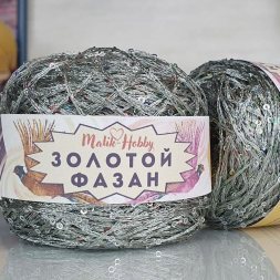 Пряжа M&amp;h ЗОЛОТОЙ ФАЗАН 149 серый с радужным (2 мотка)
