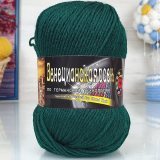 Пряжа Color City ВЕНЕЦИАНСКАЯ ОСЕНЬ 2427 т.зеленый (5 мотков)