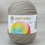Пряжа Пехорка ДЕТСКИЙ КАПРИЗ 274 серо-бежевый (10 мотков)