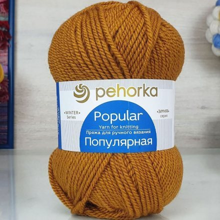 Пряжа Пехорка ПОПУЛЯРНАЯ 447 горчица (10 мотков)
