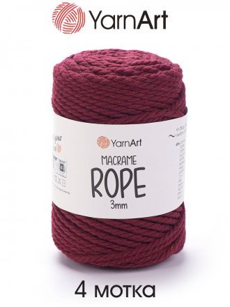 Пряжа Yarnart MACRAME ROPE 3MM 781 бордо (4 мотка)