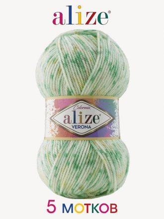 Пряжа Alize VERONA 7704 принт (5 мотков)
