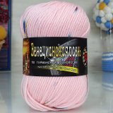 Пряжа Color City ВЕНЕЦИАНСКАЯ ОСЕНЬ 862 розовый штрих (5 мотков)