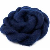 Гребенная лента (топс) 173 синий 50 гр