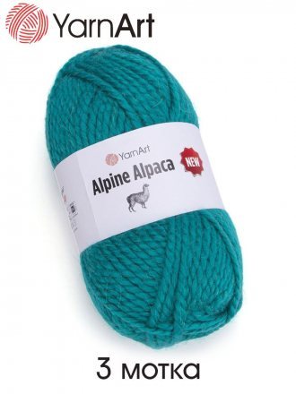 Пряжа Yarnart ALPINE ALPACA NEW 1446 изумруд (3 мотка)