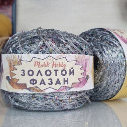 Пряжа M&amp;h ЗОЛОТОЙ ФАЗАН 133 серебро с радужным (2 мотка)
