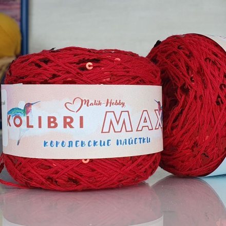 Пряжа M&amp;h KOLIBRI MAXI 003 яр.красный (1 моток)