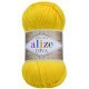 Пряжа Alize DIVA SILKY EFFECT 110 лимон (5 мотков)