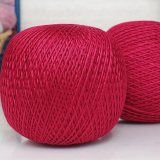 Пряжа ПНК им.Кирова НИТКИ ДЛЯ РУКОДЕЛИЯ 1201 вишня (4 мотка)