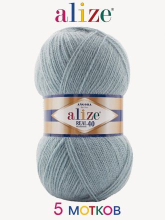 Пряжа Alize ANGORA REAL 40 575 талая вода (5 мотков)