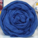Полутонкая шерсть для валяния 156 индиго 100гр
