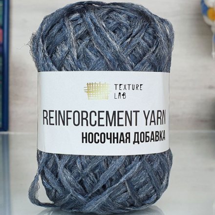 Пряжа НОСОЧНАЯ ДОБАВКА 48 сизый (10 мотков)