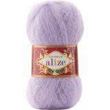 Пряжа Alize KID ROYAL 158 сирень (5 мотков)