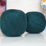 Пряжа ПНК им.Кирова НИТКИ ДЛЯ РУКОДЕЛИЯ 3808 т.изумруд (4 мотка)