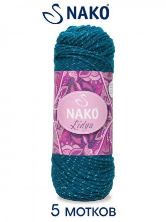 Пряжа Nako LIDYA 98558 т.мор.волна (5 мотков)