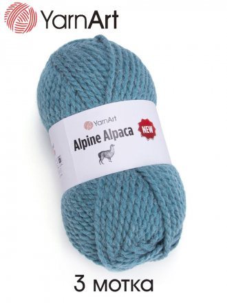 Пряжа Yarnart ALPINE ALPACA NEW 1450 дымч.бирюза (3 мотка)