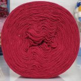 Пряжа Рассказовская АНГОРКА 33 рубин (2 мотка)