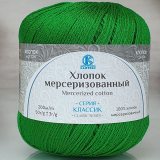 Пряжа Камтекс ХЛОПОК МЕРСЕРИЗОВАННЫЙ 044 трава (10 мотков)