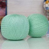 Пряжа ПНК им.Кирова НИТКИ ДЛЯ РУКОДЕЛИЯ 3902 мята (4 мотка)