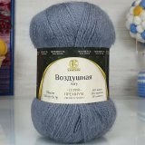 Пряжа Камтекс ВОЗДУШНАЯ 169 серый (5 мотков)