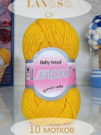 Пряжа Lanoso BABY WOOL 504 желтый (10 мотков)