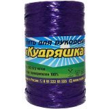 Пряжа для мочалок КУДРЯШКА 909 аметист (5 мотков)