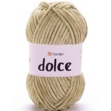 Пряжа Yarnart DOLCE 747 бежевый (5 мотков)