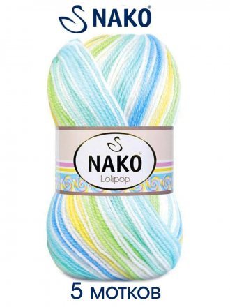 Пряжа Nako LOLIPOP 81119 гол/желт/белый (5 мотков)