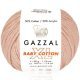 Пряжа Gazzal BABY COTTON XL 3444 нежно розовый (5 мотков)