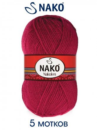 Пряжа Nako NAKOLEN 3630 вишня (5 мотков)