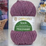 Пряжа Пехорка НОСОЧНАЯ 191 ежевика (10 мотков)