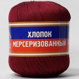 Пряжа Камтекс ХЛОПОК МЕРСЕРИЗОВАННЫЙ 091 вишня (10 мотков)