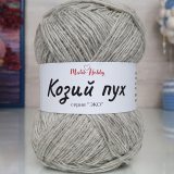 Пряжа M&amp;h КОЗИЙ ПУХ 02 св.серый (2 мотка)