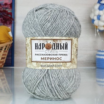 Пряжа Народный стиль МЕРИНОС 001 серый (10 мотков)