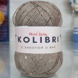 Пряжа M&amp;h KOLIBRI 079 бежевый с прозрачным (2 мотка)