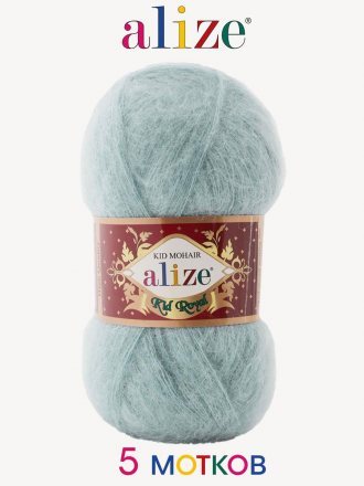Пряжа Alize KID ROYAL 463 т.ментол (5 мотков)