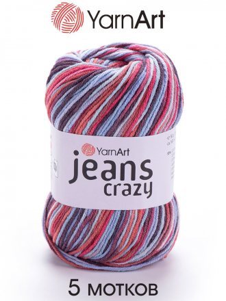 Пряжа Yarnart JEANS CRAZY 7208 красный/синий (5 мотков)
