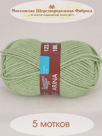 Пряжа Семеновская АРИНА ПШ 122 зел.ябл (5 мотков)