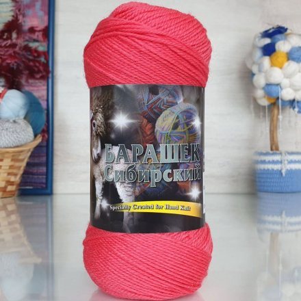 Пряжа Color City БАРАШЕК СИБИРСКИЙ 2207 ягодный (5 мотков)